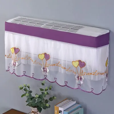 Beautiful Design & Colorful Protective AC Cover
